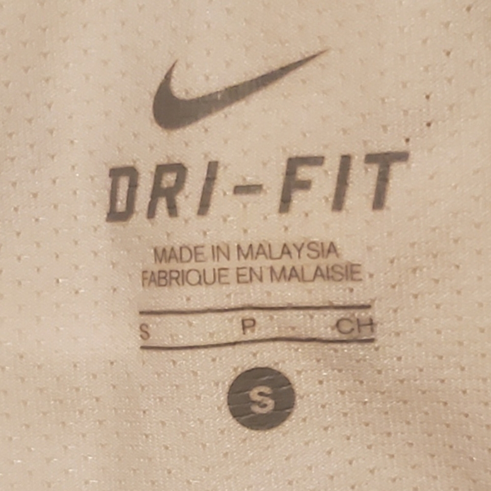 Nike Tank - Picture 2 of 2